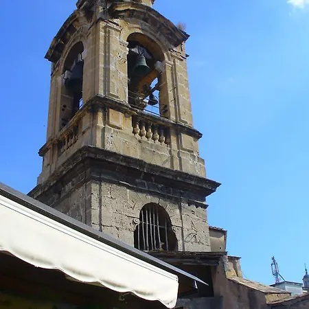 Attico Il Campanile *